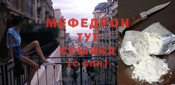 твердый Вязники